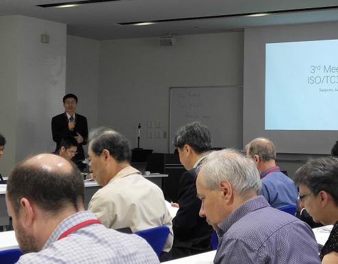 XINGQIU involved in the 3rd annual meeting of drawing up ISO/TC156/SC1 international standard