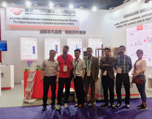 XINGQIU participated in the 11th AchemAsia Exhibition during May 20-23, 2019 in Shanghai 