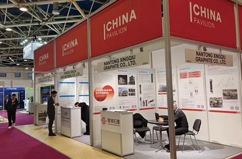 Xingqiu Graphite participated in the Russian International Chemical Exhibition