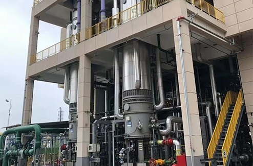 The hydrogen chloride synthesis project was successfully started up