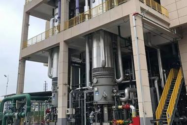 The hydrogen chloride synthesis project was successfully started up