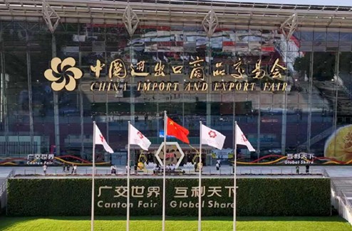 Connect with the world, extraordinary graphite | Nantong Xingqiu Graphite invites you to join the 139th Canton Fair!