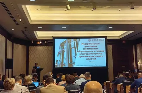 Industry Highlight